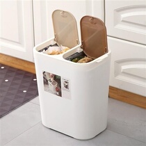 Garbage bin classification Double bucket press type double bomb cover classification trash bin Office household kitchen garbage dry and wet separation