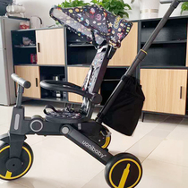 uonibabe childrens three-wheeler storage bag Divine Instrumental Accessories Bebeho Rear bag hanging bag hanging bag