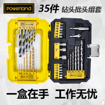 Round handle twist drill Construction drill Electric hammer Impact drill Screwdriver head sleeve Metal wood cement wall pistol drill bit