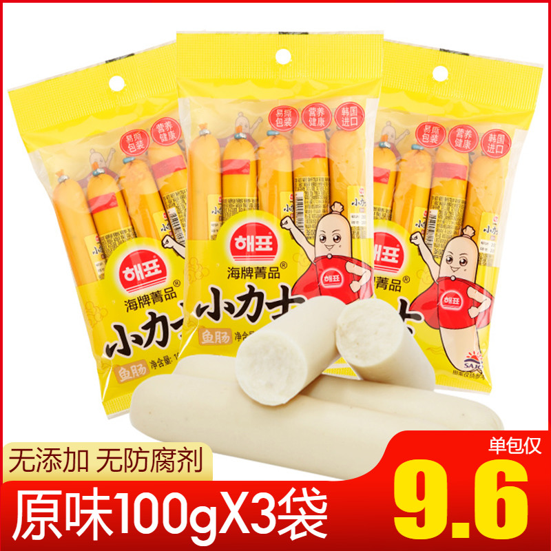 South Korean original imported sea card Xiaolex children fish intestine original taste 100g * 3 sacks of cod Intestine Children Mix Rice Fish Sausage