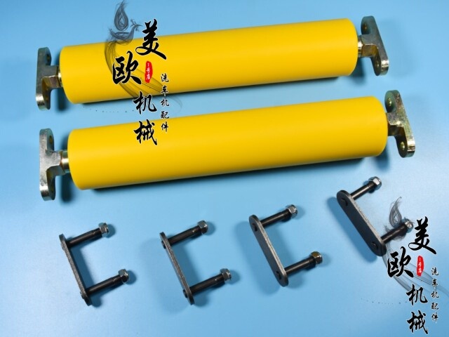 Fully Automatic Computer Car Washing Machine Accessories Arc De Triomphe New Track Cart Shaft Trailer Roller Drum Nylon Roller