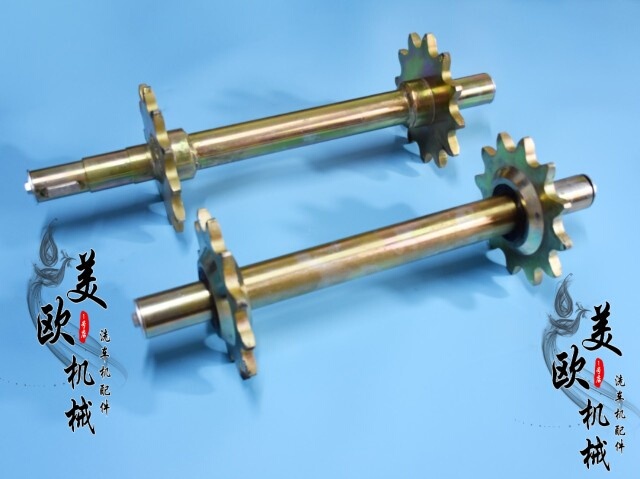 Fully Automatic Computerized Car Wash Machine Accessories Xiamen Dexiang Track Large Chain Drive Active Shaft Gear Set
