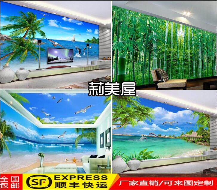 3d5D Blue sky and white clouds of sea view beach TV background murals integration board painting of living room landscape bamboo fiber plate painting
