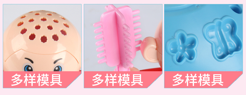 Sáng tạo trẻ em thợ làm tóc đồ chơi plasticine khuôn công cụ thiết lập màu bùn handmade DIY kiểu tóc đất sét cô gái - Đất sét màu / đất sét / polymer đất sét, đồ chơi đất nặn cho bé