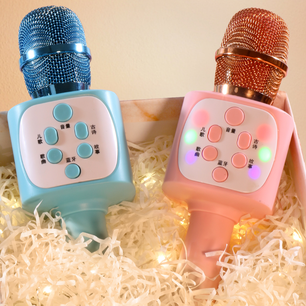 Children's small microphone baby toy karaoke singer audio integrated mobile phone microphone wireless Bluetooth girl