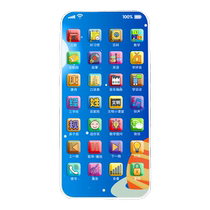 Childrens toy mobile phone simulation can chew baby 1 to 3 years old phone puzzle early education microphone model for boys and girls