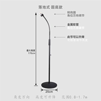 Пол -рассеянный диск