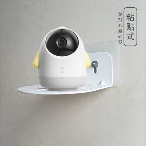 Адаптация отца морской лошади, чем наблюдать за нижней тарелкой грузовой пластины.