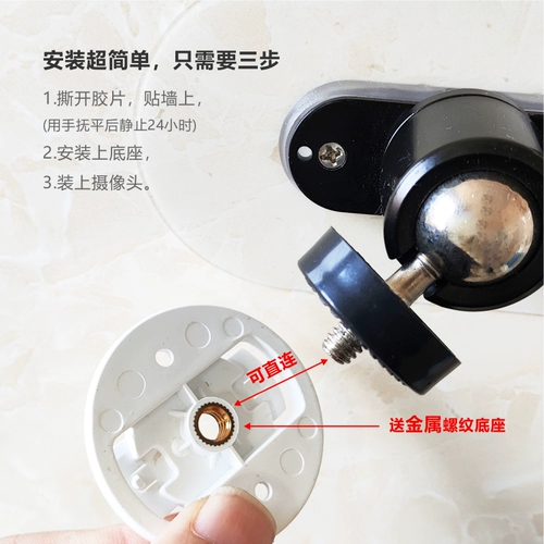 Адаптировано к Xiaotongdangjia Head Head 2k без ногтя.