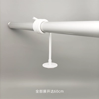 Длина висящего кронштейна составляет 60 см.