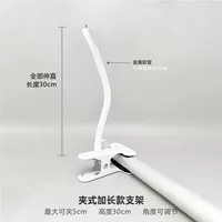 Расширенная модель