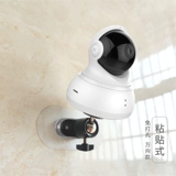 小蚁 Камера стентируя базовая галстука Верхняя стена висящая заливка стоет, чтобы стоять на земной кровати и зафиксировать