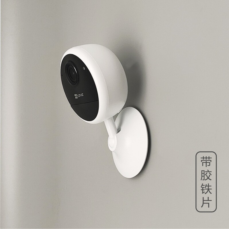 萤石电池摄像机📹️CB1免打孔支架C1HC到底有多好用？聊聊2026智能家居新趋势