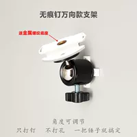 Нет следов гвоздей