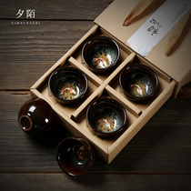 Jianzhan Teacup set Kiln change master cup Single cup Ceramic small teacup Single Kung Fu tea set Tea cup 6 packs