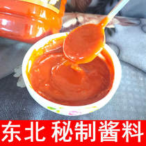 Barbecue snacks special sauce for grilled cold noodles commercial secret sauce slightly spicy tomato sweet and sour sauce 5 kg
