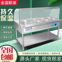 Glass cover Fast food insulation table Breakfast canteen display table Fast food table Heating and insulation sales table Commercial insulation table