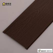 Special sale of new ceiling y Hall style new ceiling guest style set of ceiling wood grain aluminum plate long Yang buckle