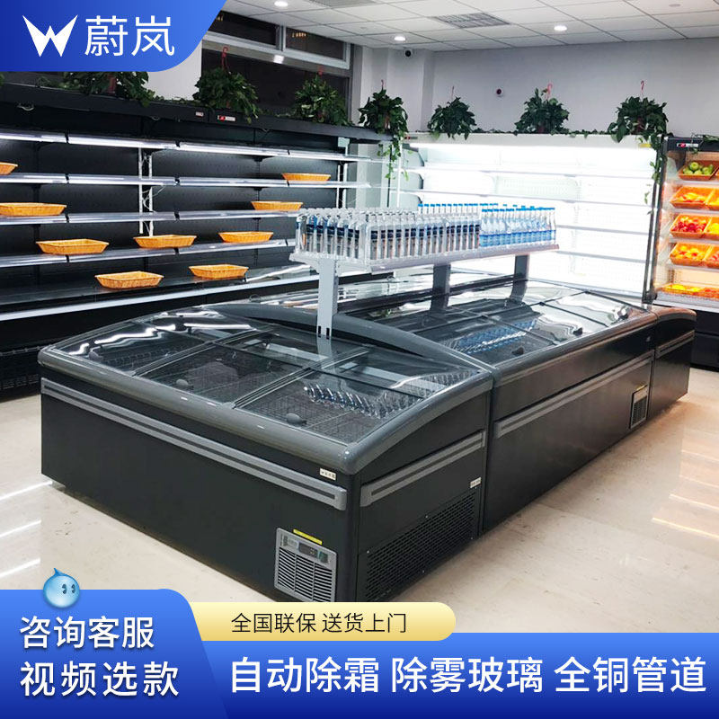 Supermarket combination island cabinet commercial horizontal freezer display cabinet transparent glass frost-free frozen ice cream large capacity freezer