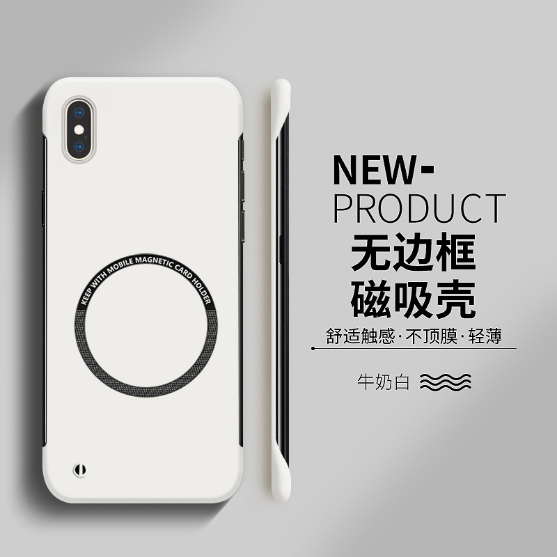 Suitable for Apple X Phone Case, New iPhone X Anti-Drop Xr Protective Cover, Se2 for Men, XS Hard Case, Max Magnetic 8 Plus Creative 7 for Women, Ipx Frameless Ix Ultra-Thin 3Rd Generation Matte 6S Simple 6Sp