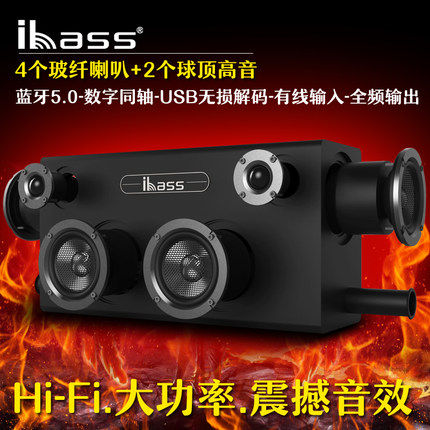 Wireless Bluetooth sound wood speaker low tone gun K song on-board home Universal computer TV Bluetooth 5 0 Fever