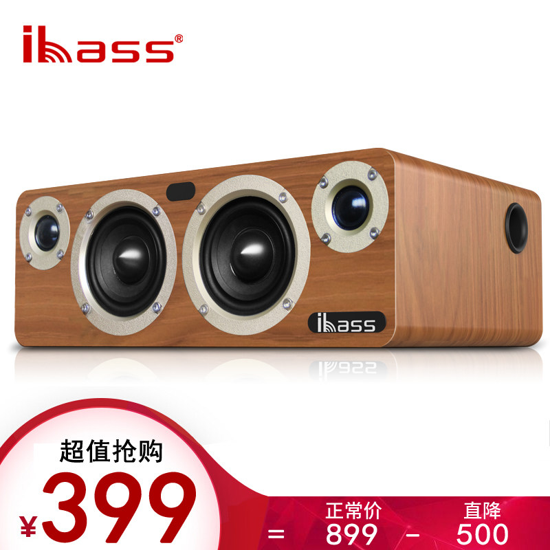 Desktop Acoustics Bluetooth Home Wood-burning Grade No Distortion Speaker Digital Coaxial HIFI Bluetooth 5 0 virulent