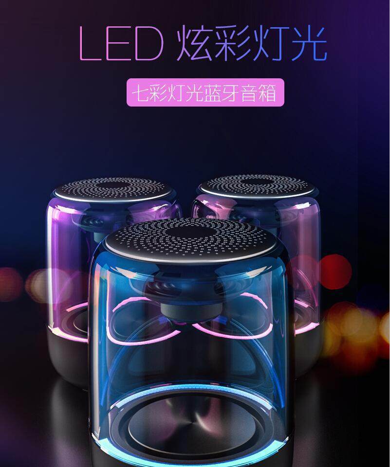Crystal Glass Alarm Clock Wireless Bluetooth Speaker Fashion Bass Audio Desktop Charging Portable Mini Audio Creative