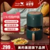 Товары от 布谷旗舰店