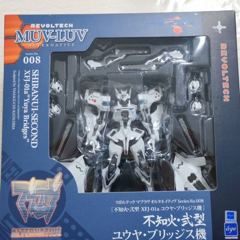 Kaiyodo Yamaguchi-Style Revoltech Muv-Luv Tactical Unit 008 Shiranui Bridges Kaiyodo Yamaguchi-Style Revoltech Muv-Luv Tactical Unit 008 Shiranui Bridges