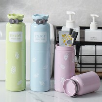 Travel toothbrush box Portable travel travel non-essential supplies artifact washing cup Female business trip brushing cup