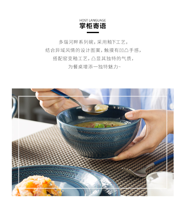 Ceramic bowl individual household foreign trade the food bowl of salad bowl of rice bowl bowl individuality creative microwave special dishes