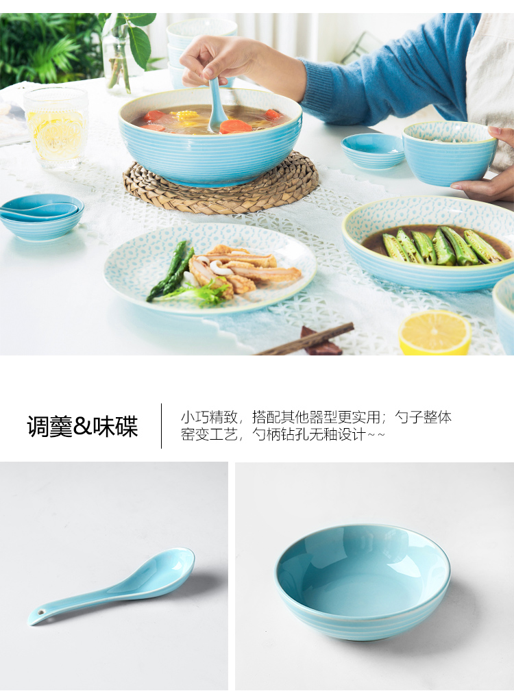 Use of household Japanese creative little fresh rice bowls 0 contracted the rainbow such as Bowl soup Bowl dishes composite ceramic tableware