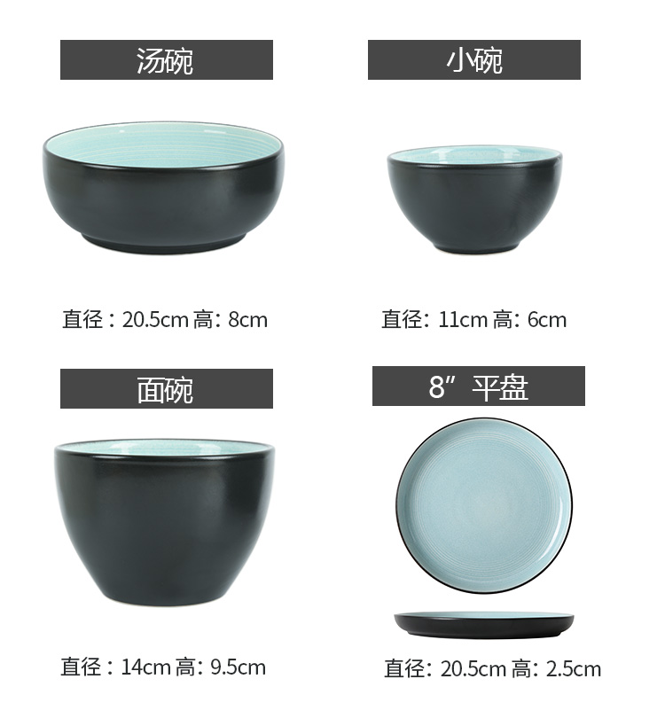 Gaochun ceramics bowl of household contracted with 4.5 inch thick to use salad bowl of soup bowl dish dish combination tableware