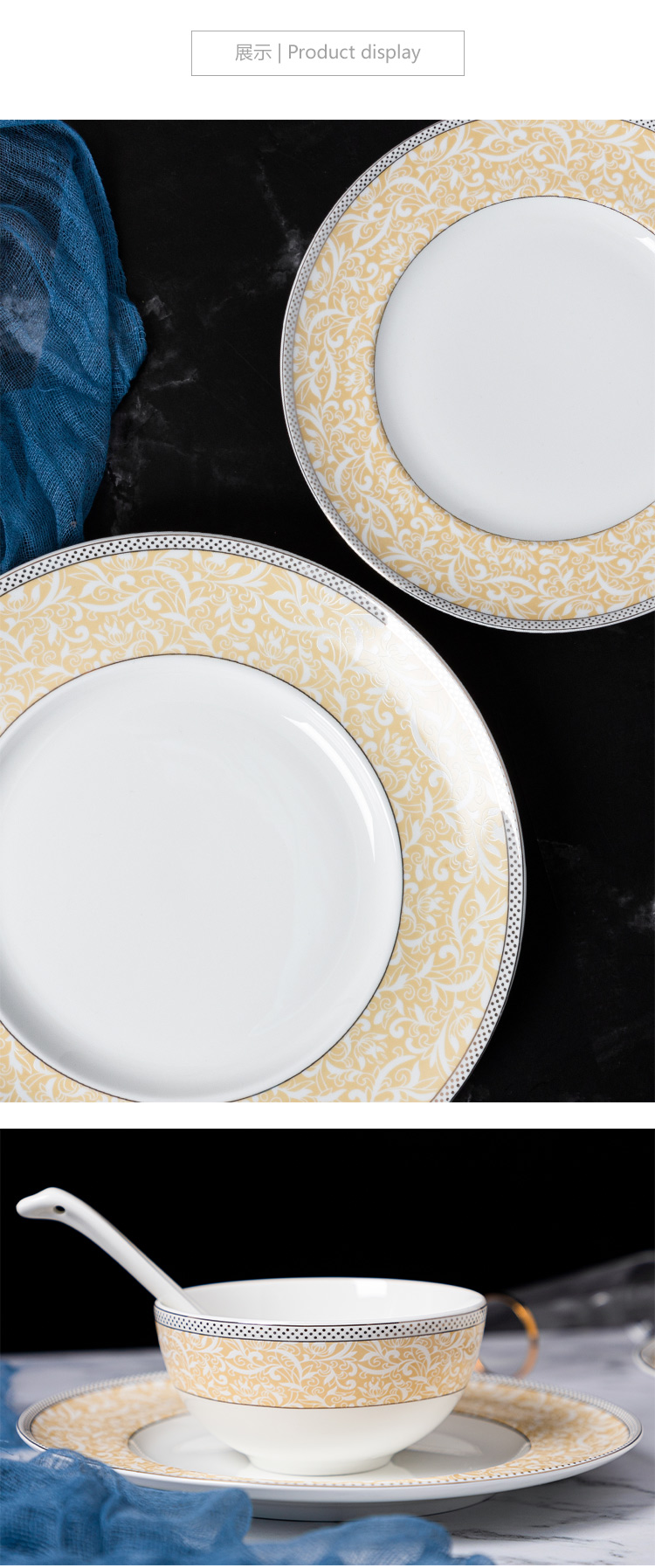 Bowls of ipads plate suit household of Chinese style originality contracted to use spoon, plate combination housewarming gift gaochun ceramics tableware
