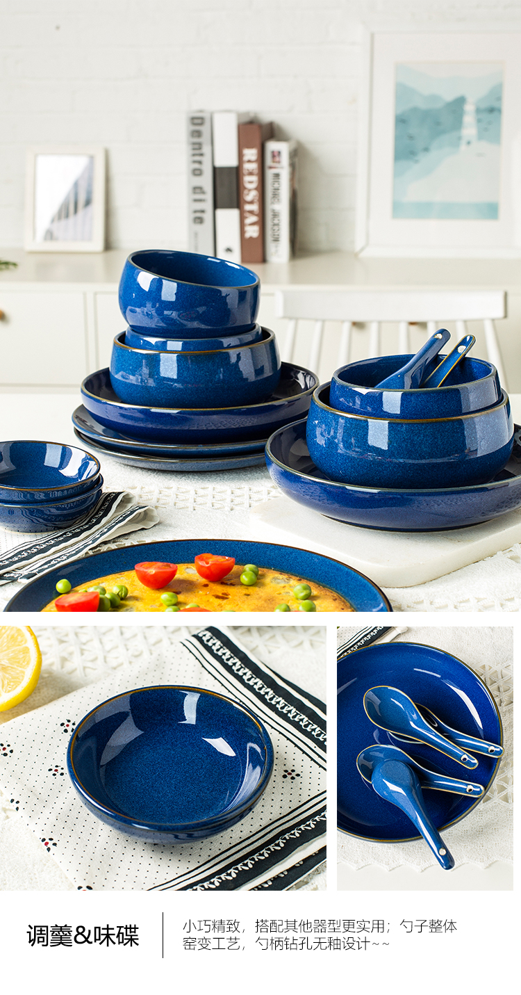Use of household Korean small and pure and fresh and contracted creative jobs salad Bowl of soup Bowl dish special microwave ceramic tableware