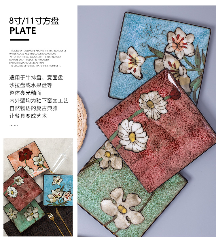 Ceramic plate household creative move steak side dish dish dish plate snack plate of pasta dish food dish