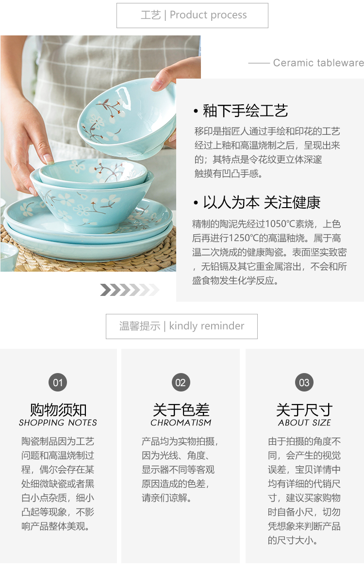 Dishes with creative move salad bowl rice bowls rainbow such to use Japanese - style tableware ceramic Dishes to thicken the soup bowl combination