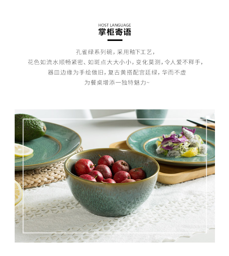 Ceramic bowl individual household jobs restoring ancient ways salad bowl of soup bowl rainbow such use steamed egg bowl of creative move variable glaze tableware