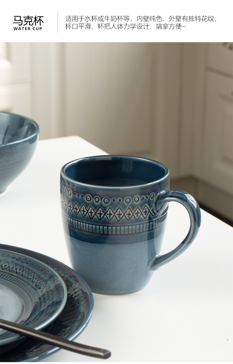 Mark cup retro home tea cup of fruit juice milk cup breakfast cup of creative move sitting room heating ceramic cup