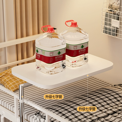 Сторона общежития для спальни может быть повернута на боковой стороне стола, которую можно повернуть на стойке стола студенческого стола колледжа.