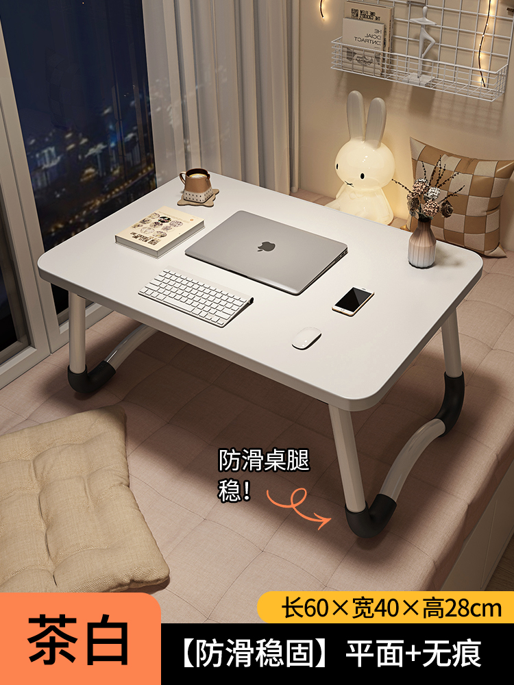 Discharge Bed Small Table Foldable Computer Desk Floating Window Learning Desk Home Bedroom Sitting Area Notebook Slob Table Student Dormitory Gaming Table Writing Small Table Board Multifunction Children Learning Table-Taobao