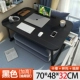 [Дополнительная слот+поддержка чашки+ящик] Темная ночная черная (70*48*32)