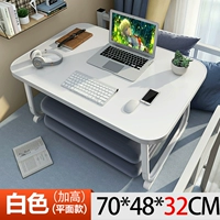 [Дополнительный пенитенциарный фонд] Молодежный белый (70*48*32)