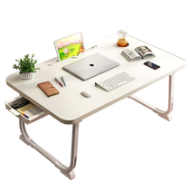 Bed Small Table Floating Window Folding Table Student Dorm Room Deity Desk Laptop Desk Sloth Bedroom Sitting Area Small Table Board With Enlarged Bedside Learning Table Writing Homework Bedside Table