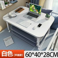 [Утолщенная плоская модель] Молодежная белая (60*40*28)