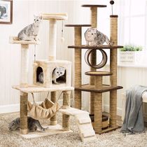 Net red cat climbing frame large cat nest cat tree one sisal column cat shelf cat jumping table cat toy cat