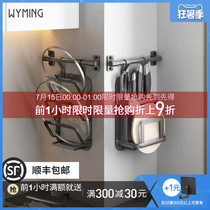 Kitchen shelf Wall-mounted punch-free knife rack Seasoning rack Bowl rack Hanging rod pylons Combination pylons package storage rack