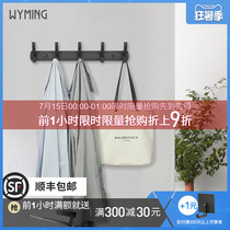 Kitchen and bathroom space aluminum creative hook hanging hook clothing hook Clothing hook row hook plus thick heart wall hanging clothes hook behind the door