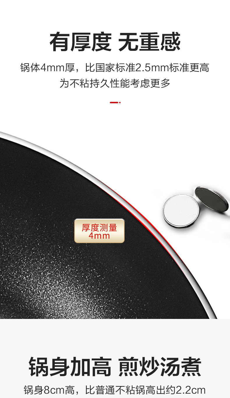 Ej28rp05_ final Draft_03.jpg