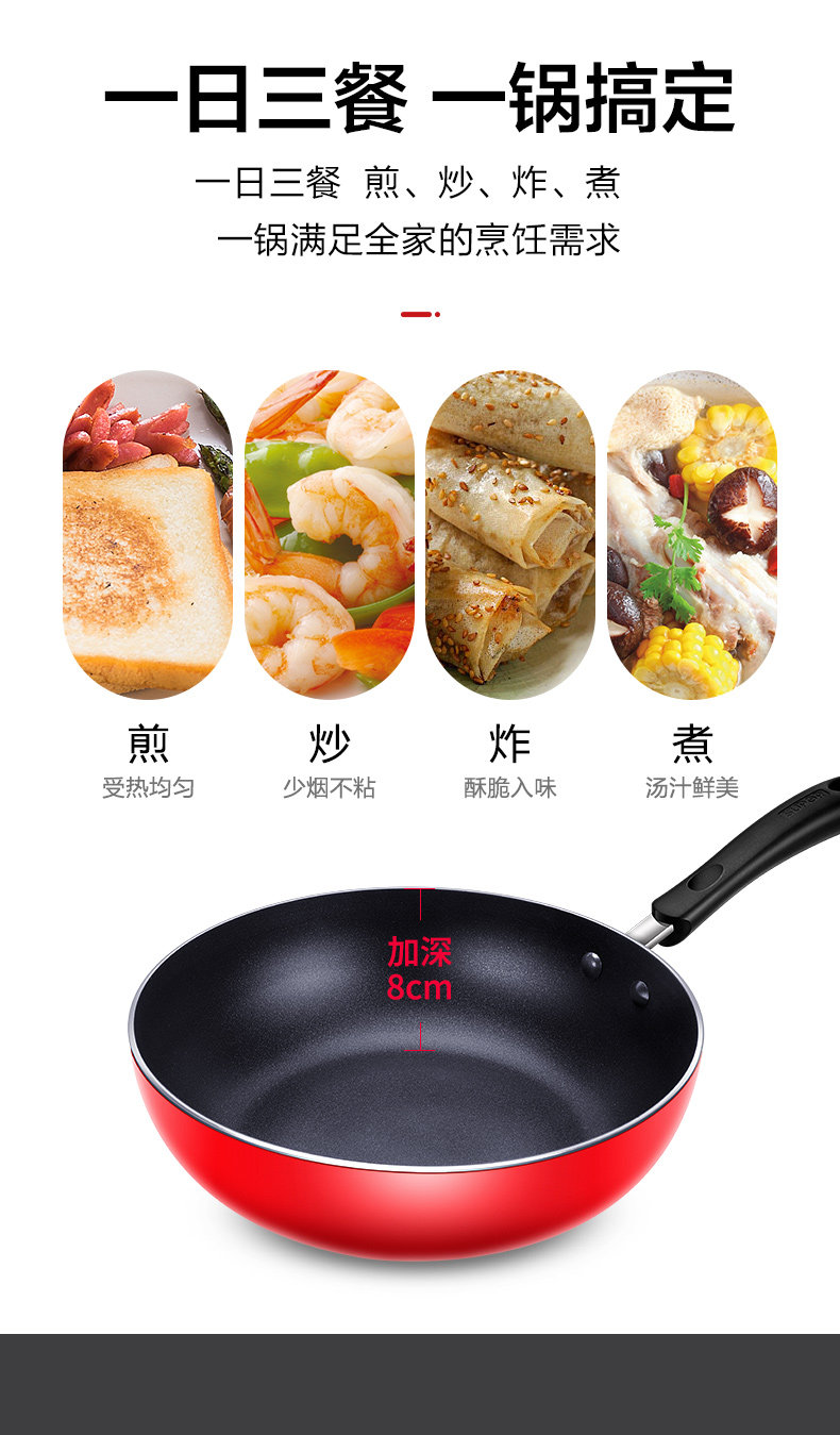 Ej28rp05_ final Draft_10.jpg